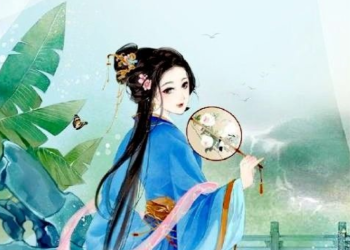 *Sắc-H* Thưởng Hôn – Chu Khinh