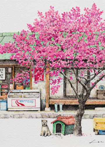 [Hán Việt] Thập Niên 80 Gả Ác Bá – Thự Ca