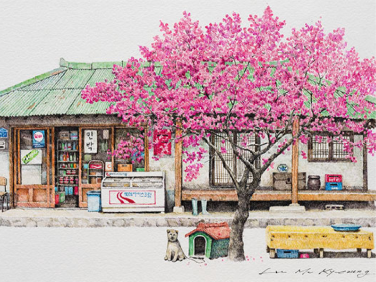 [Hán Việt] Thập Niên 80 Gả Ác Bá – Thự Ca