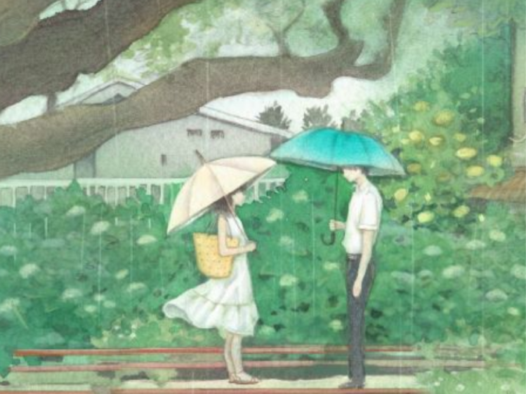 Trúc Mã Tương Thanh Mai – Bắc Khuynh