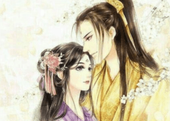 Bệnh Kiều Dưỡng Thành Ký – Phong Hà Du Nguyệt