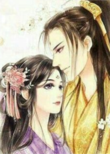 Bệnh Kiều Dưỡng Thành Ký – Phong Hà Du Nguyệt