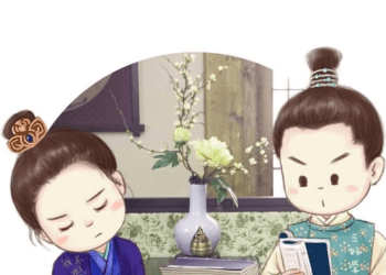 Tướng Quân Như Ngọc – Cơ Chiêu Diêu