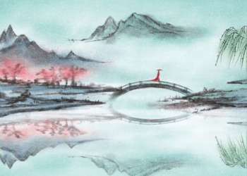 Trường Phong Độ – Mặc Thư Bạch