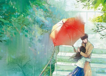 Nữ Chủ Trả Lại Thân Thể Cho Tôi – Bất Tài Như Phó