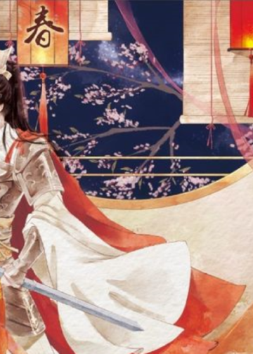 Sủng Thê Vi Hậu – Mạt Trà Khúc Kỳ