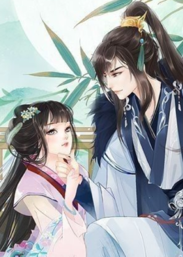 Cưng Chiều Thê Tử Bảo Bối – Mạt Trà Khúc Kỳ