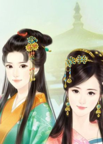 *Bách Hợp* Vương Phi Có Độc – Thanh Thang Xuyến Hương Thái