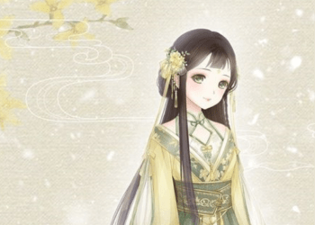 Như Châu Tựa Ngọc – Nguyệt Hạ Điệp Ảnh