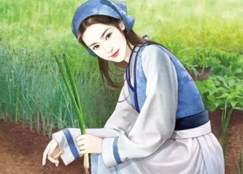 Vượng Gia Tiểu Nông Nữ – Thập Bát Kính