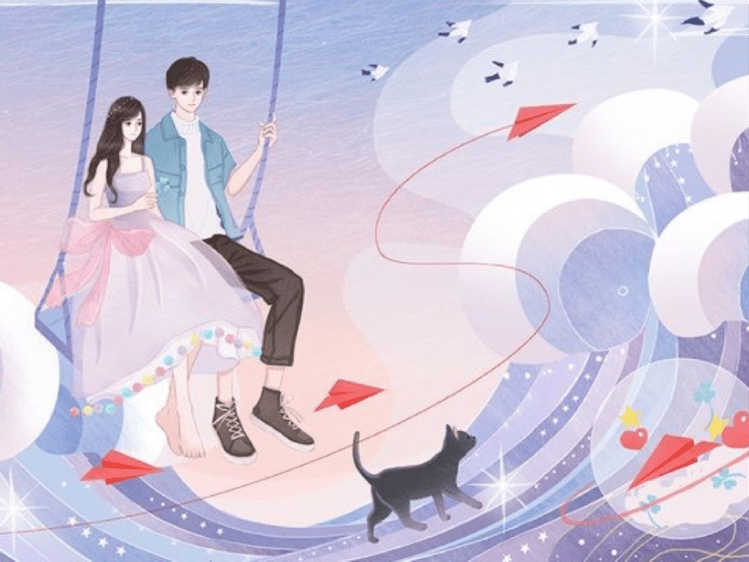 [Hán Việt] Giới Giải Trí Bà Cốt – Thỉnh Khiếu Ngã Sơn Đại Vương