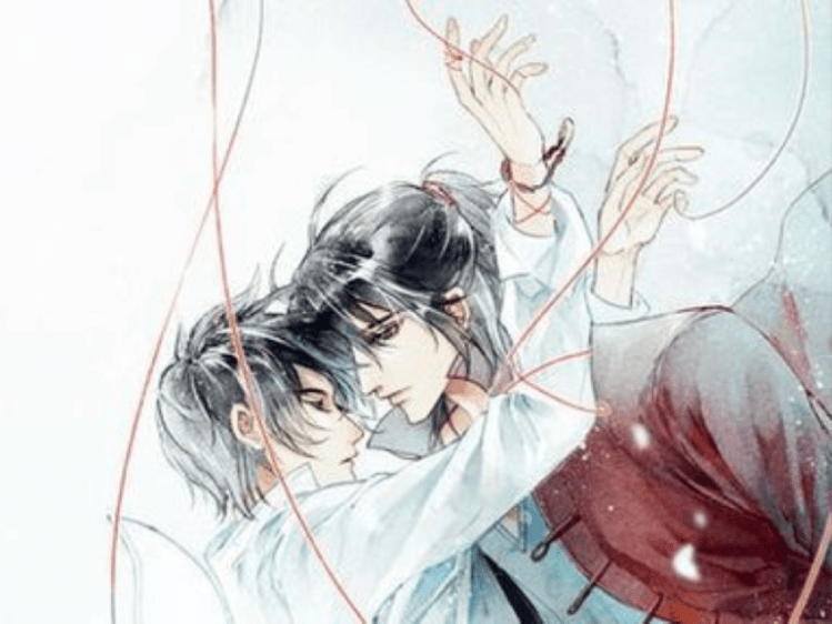 *Đam Mỹ* Tế Thế – Tô Du Bính