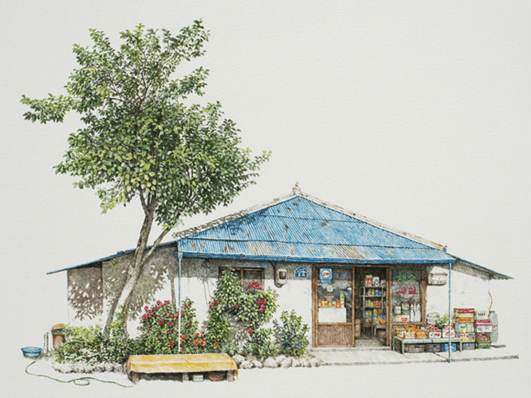 Lại Thấy 1982 – Tầm Hương Tung