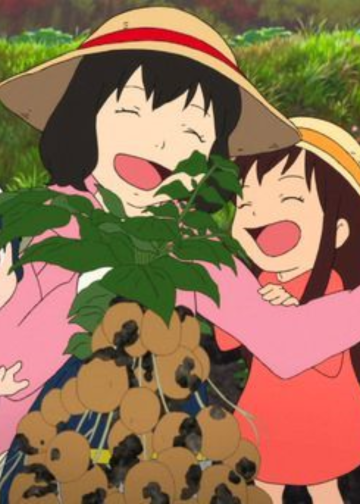 Xuyên Thành Cô Vợ Cực Phẩm Thập Niên 70 – Dạ Bất Tư Ngữ