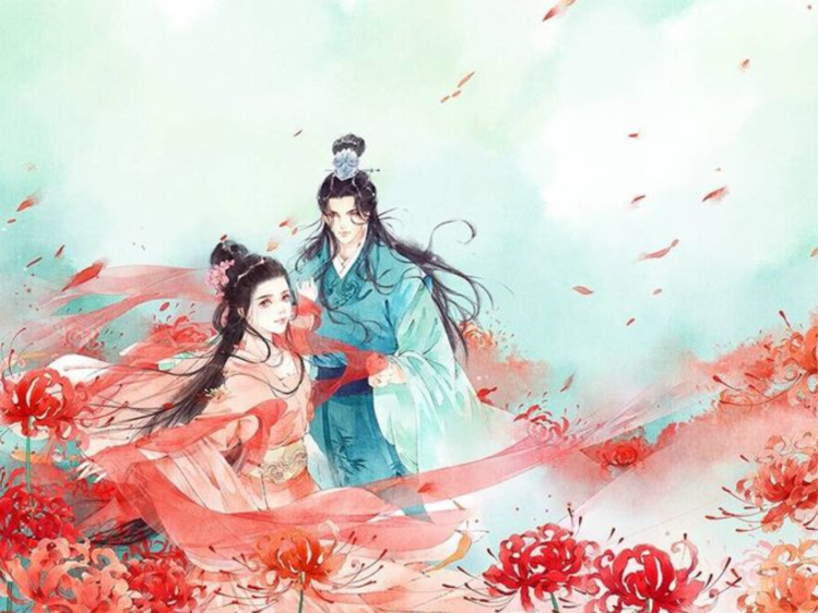 Tình Kiếp Tam Sinh – Cửu Lộ Phi Hương