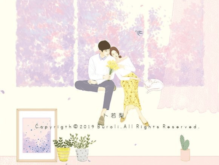 Vợ Của Vai Ác Không Dễ Làm – Tử Thanh Du