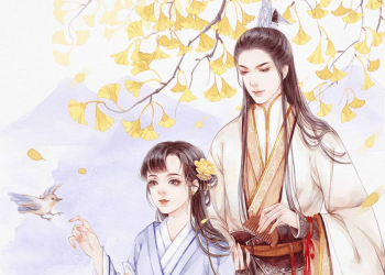 Hiền Thê Cực Khỏe – Vụ Thỉ Dực