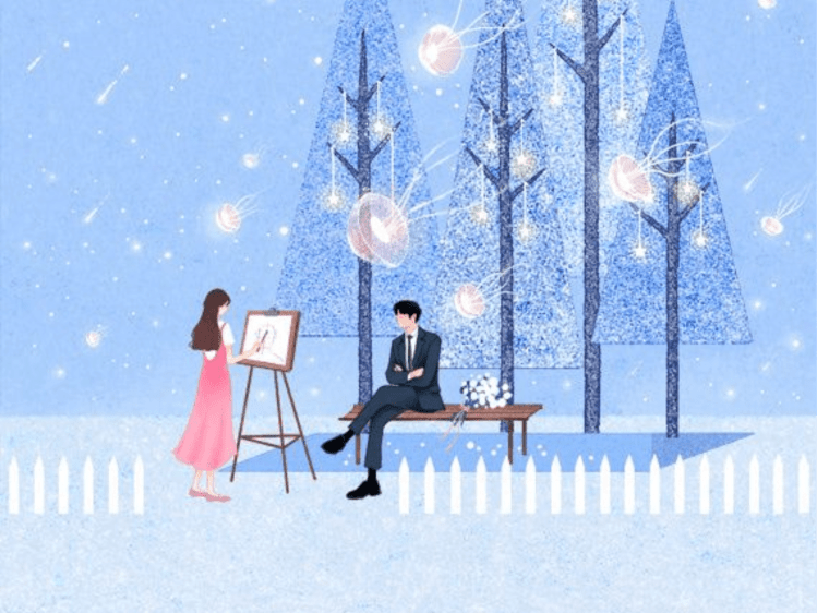 Thất Phu Nhân – Lạc Tùy Tâm