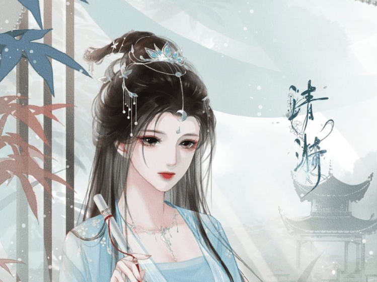 Phu Thê Nhà Nghèo – Lão Nạp Bất Đổng Ái