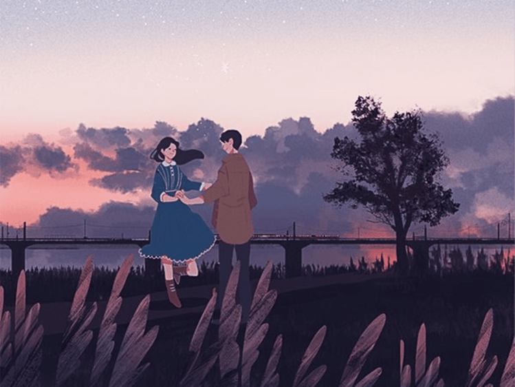 [Hán Việt] Tiểu Cay Thê Và Ác Bá Lão Công Tại Thập Niên 80 – Hắc Bất Lưu Thu Oa