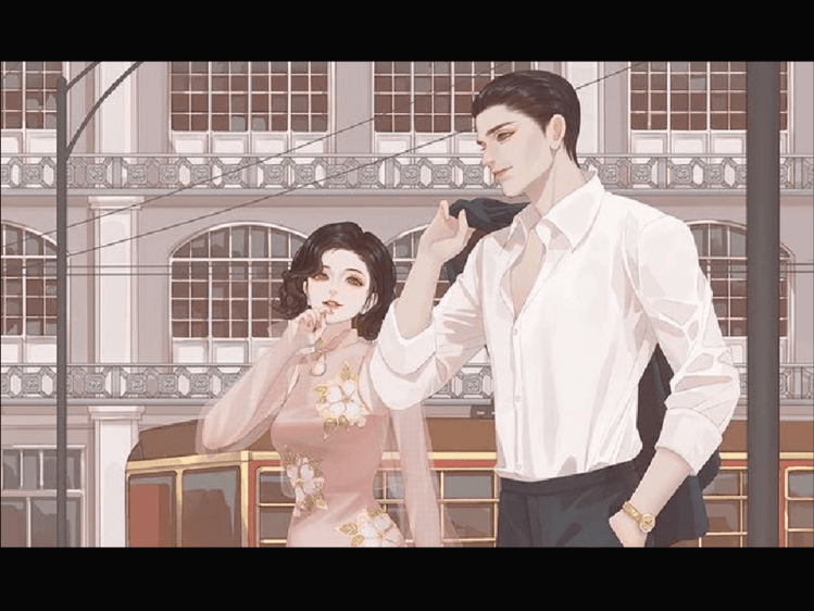 Danh Viện Công Lược – Bạc Yên