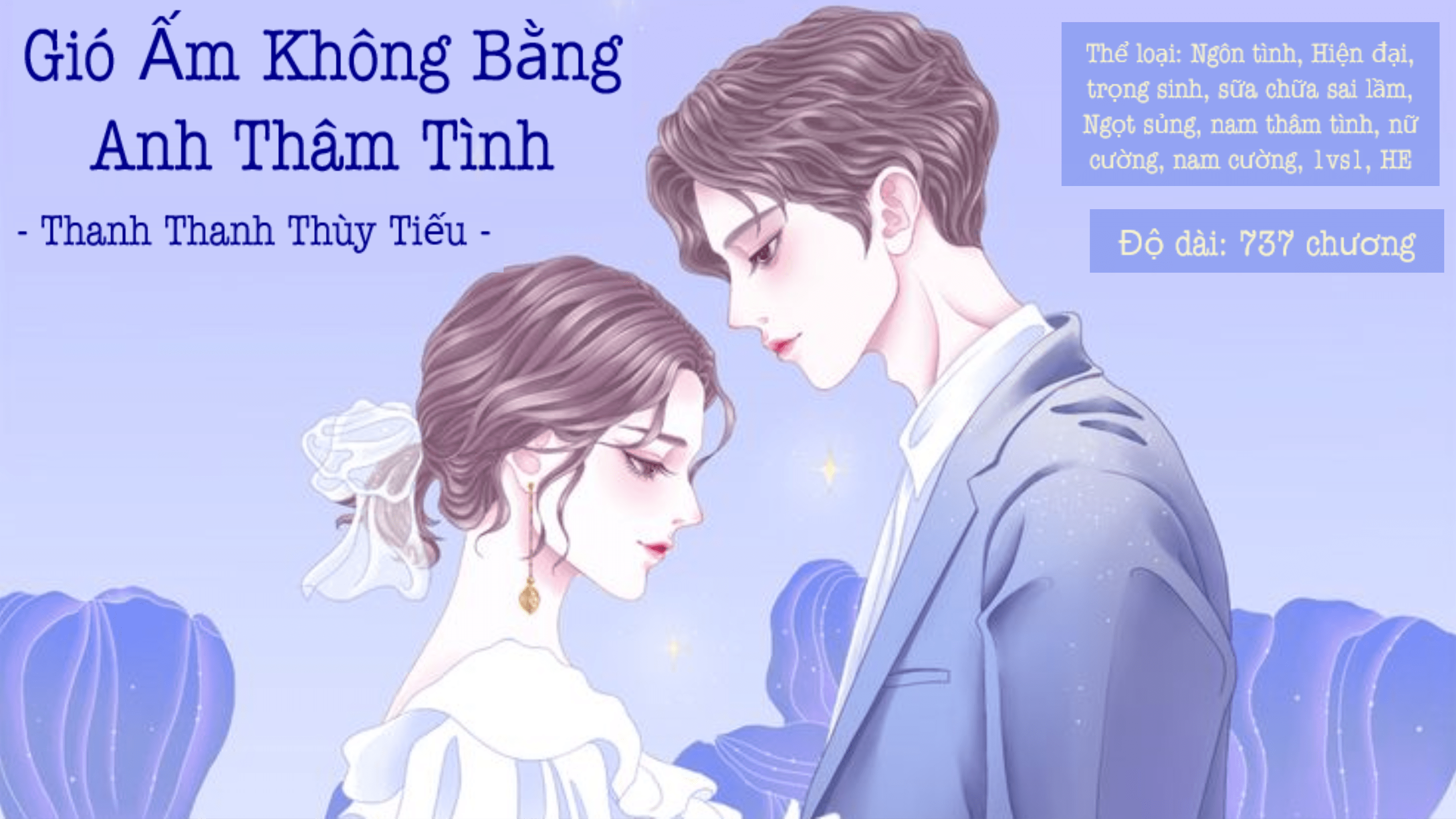 PHẦN 1｜Chương 1 - 30