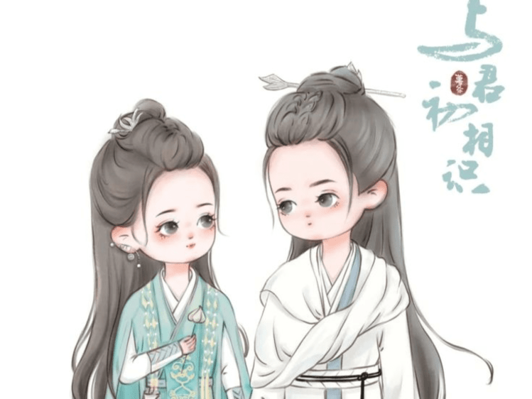 Sủng Thê Như Mệnh – Vụ Thỉ Dực