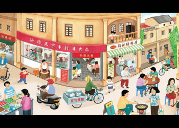 [Hán Việt] Tâm Linh Tiệm Cơm Nhỏ – Xuân Nhật Mộ Vân