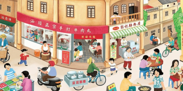 [Hán Việt] Tâm Linh Tiệm Cơm Nhỏ – Xuân Nhật Mộ Vân