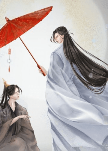 *Đam Mỹ* Trùng Sinh Chi Thủ Mộ Nhân Nghịch Tập – Nam Qua Lão Yêu