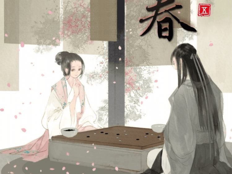 *Sắc* Tàng Châu – Bạc Yên