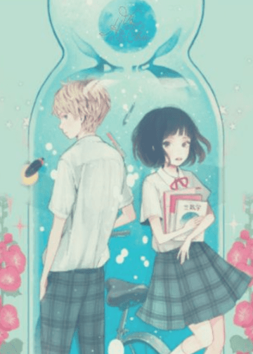 Hình Tượng Của Đại Tiểu Thư Sụp Đổ Rồi – Bản Lật Tử