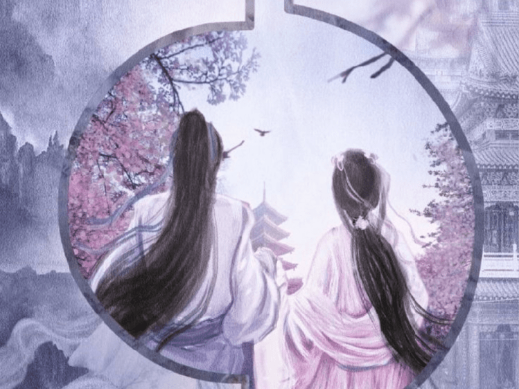 Lão Đại Là Nữ Lang – La Thanh Mai