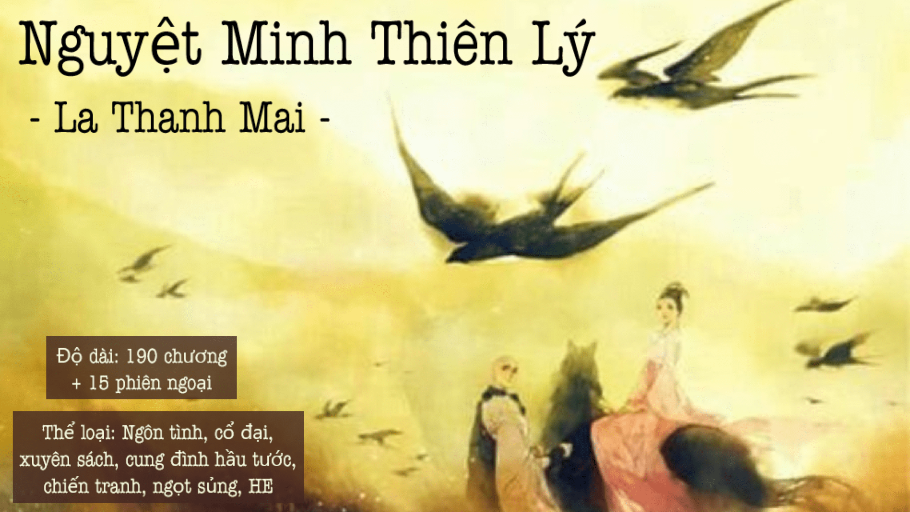 PHẦN 1｜Chương 1 - 21