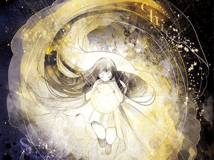 [Hán Việt] Tinh Tế Sủng Hôn – Vũ Thỉ Dực