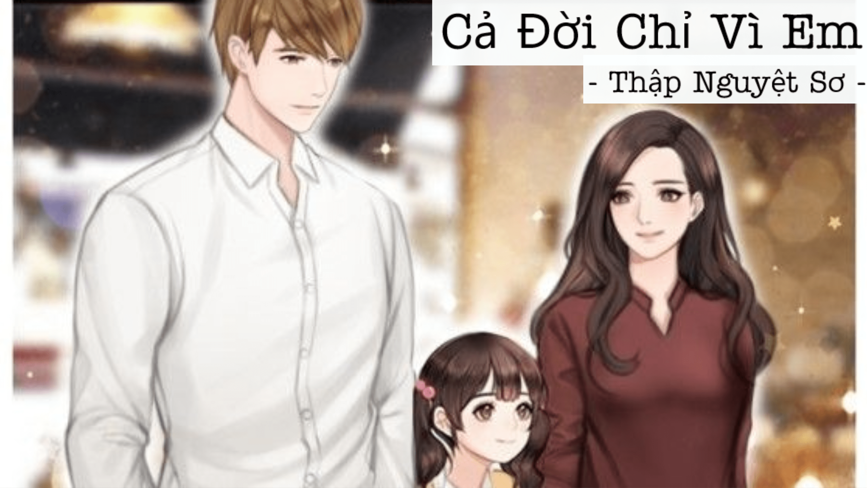 PHẦN 1｜Chương 1 - 58