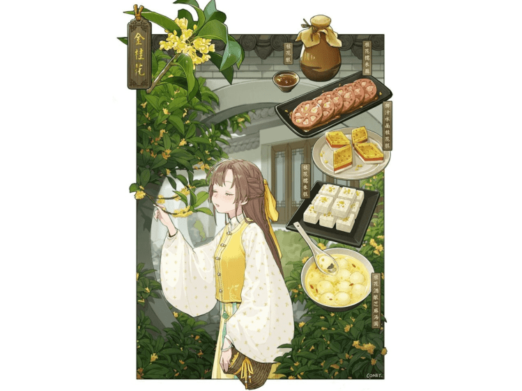 [Hán Việt] Ta Dùng Mỹ Thực Chinh Phục Giới Giải Trí – Vũ Hiên W