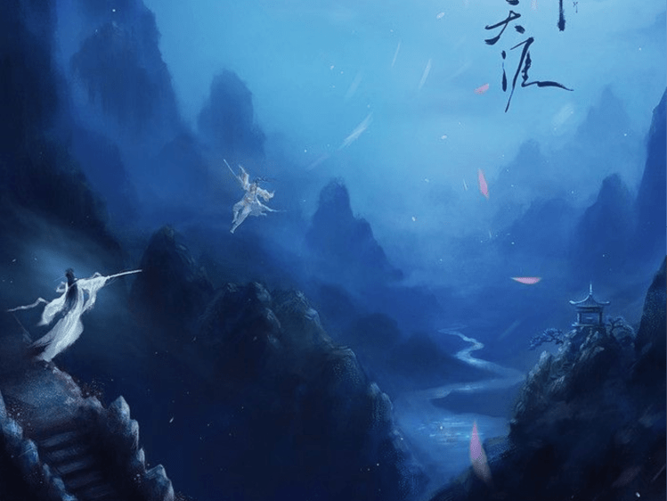 Lan Nhân · Bích Nguyệt – Khuynh Linh Nguyệt