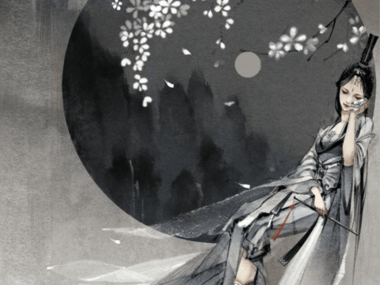 *Sắc-NP* Dục Tiên Đồ – Mạc Mạc Tâm