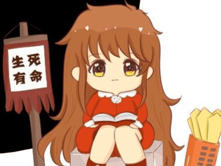 [Hán Việt] Đoán Mệnh Đại Sư Là Học Bá – Tín Dụng Tạp