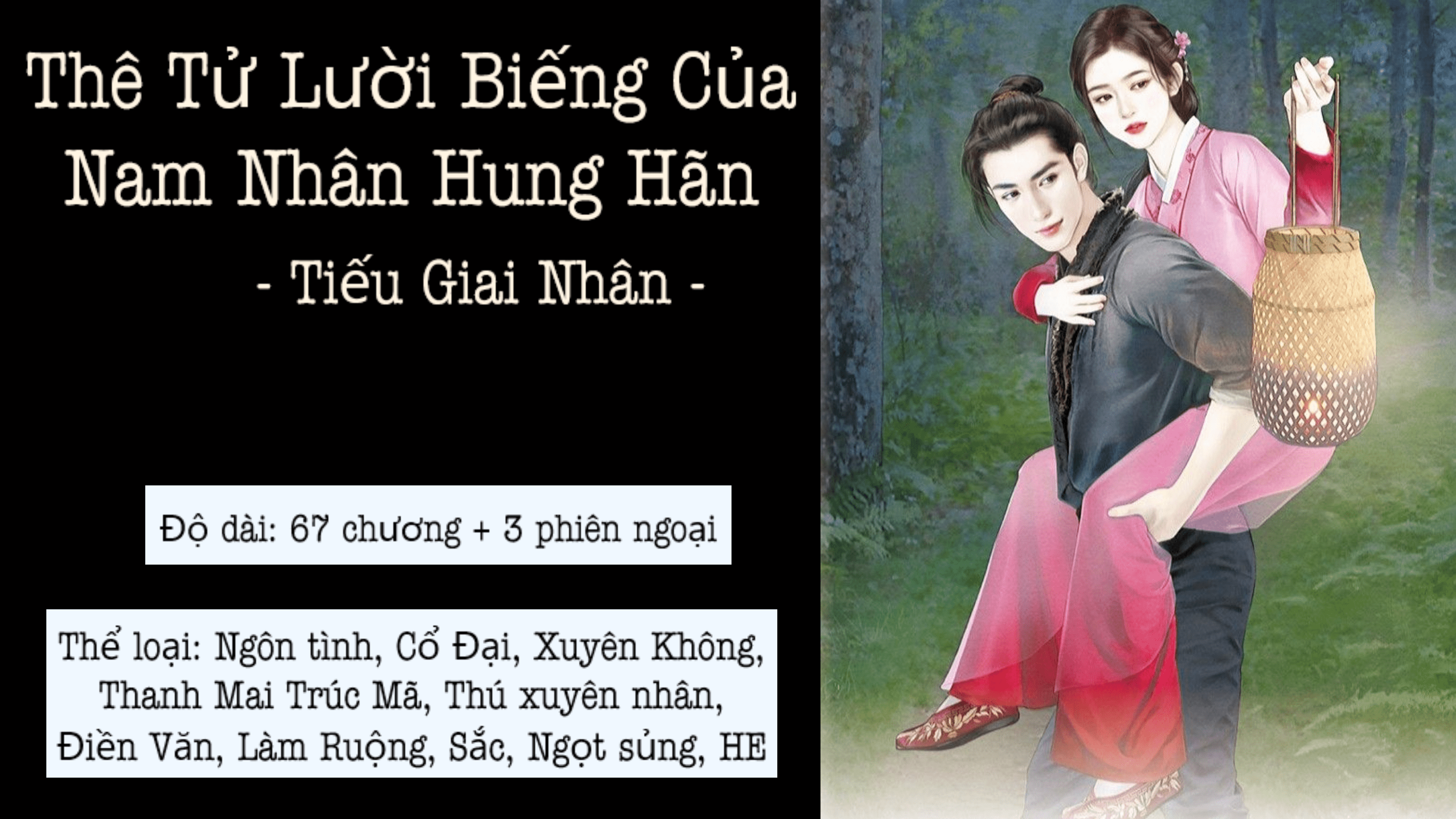 PHẦN 1｜Chương 1 - 27