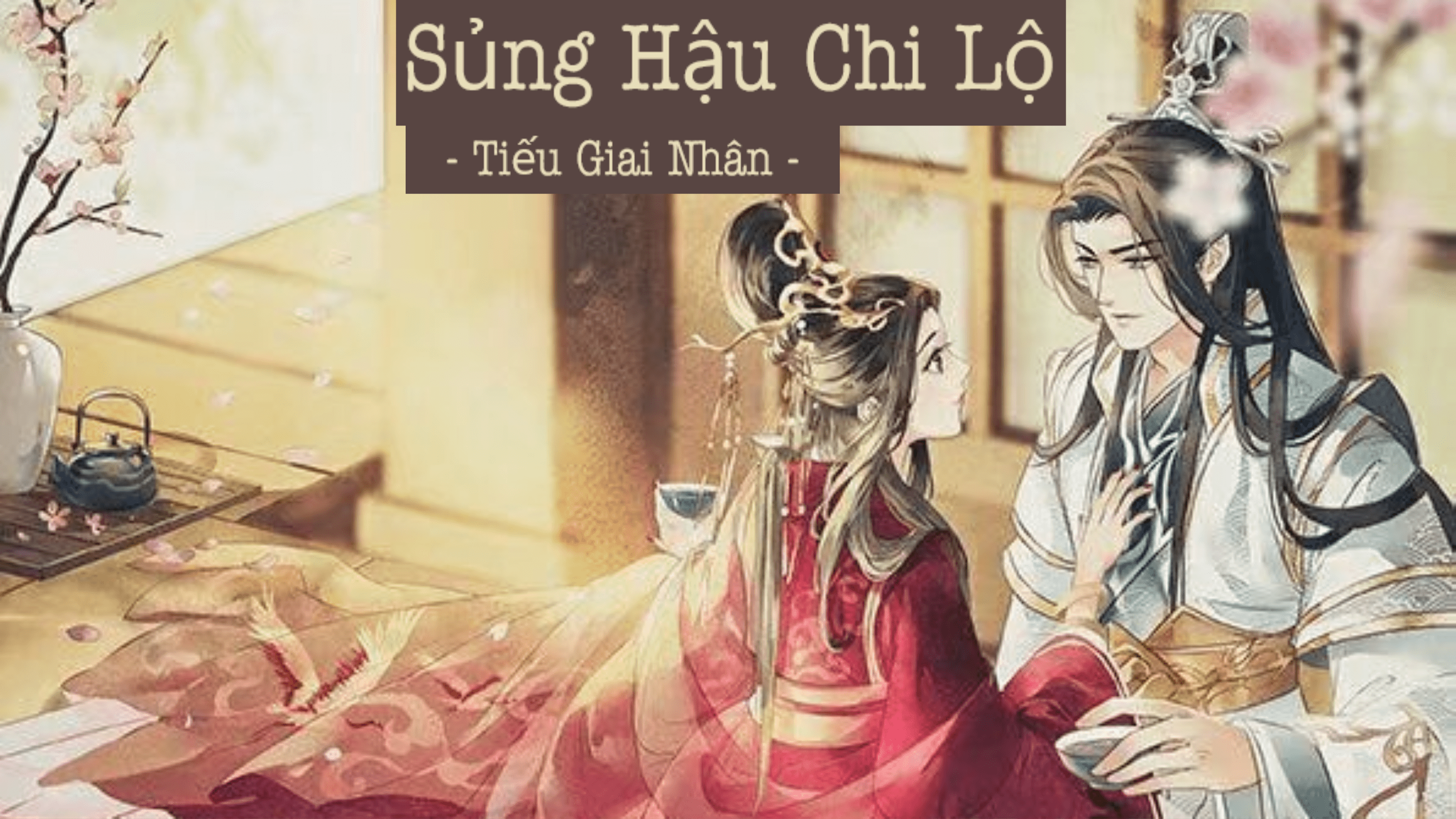 PHẦN 1｜Chương 1 - 23