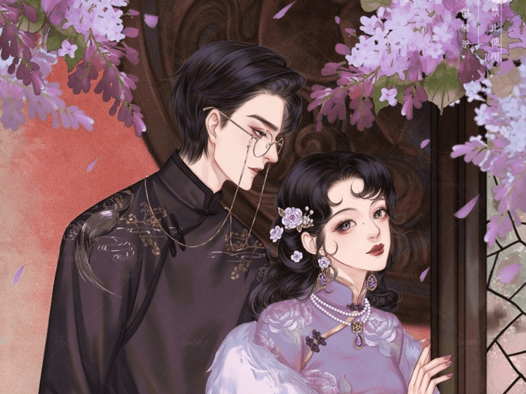Vân Tấn Y Hương – Tiếu Giai Nhân