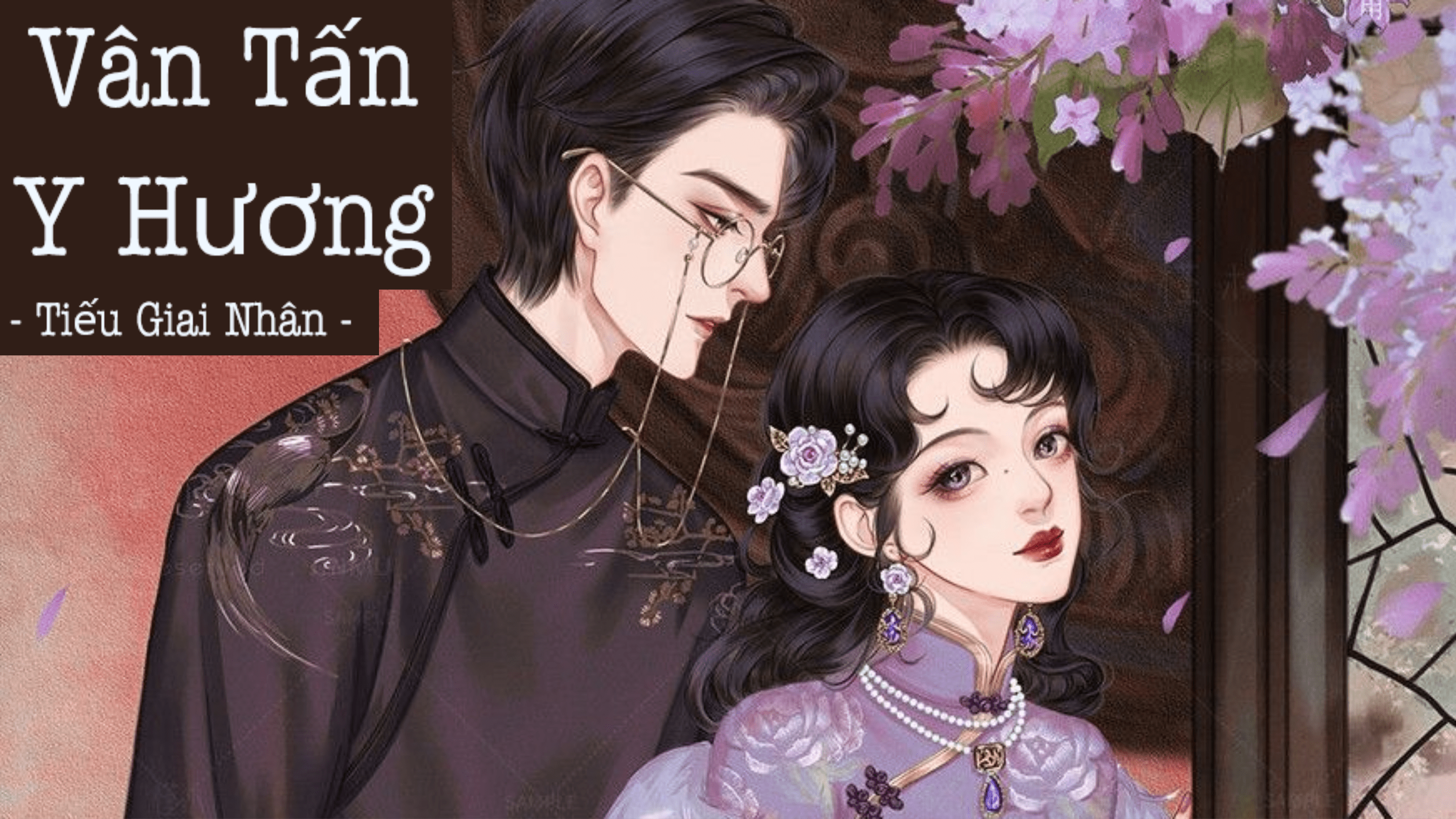 PHẦN 1｜Chương 1 - 20