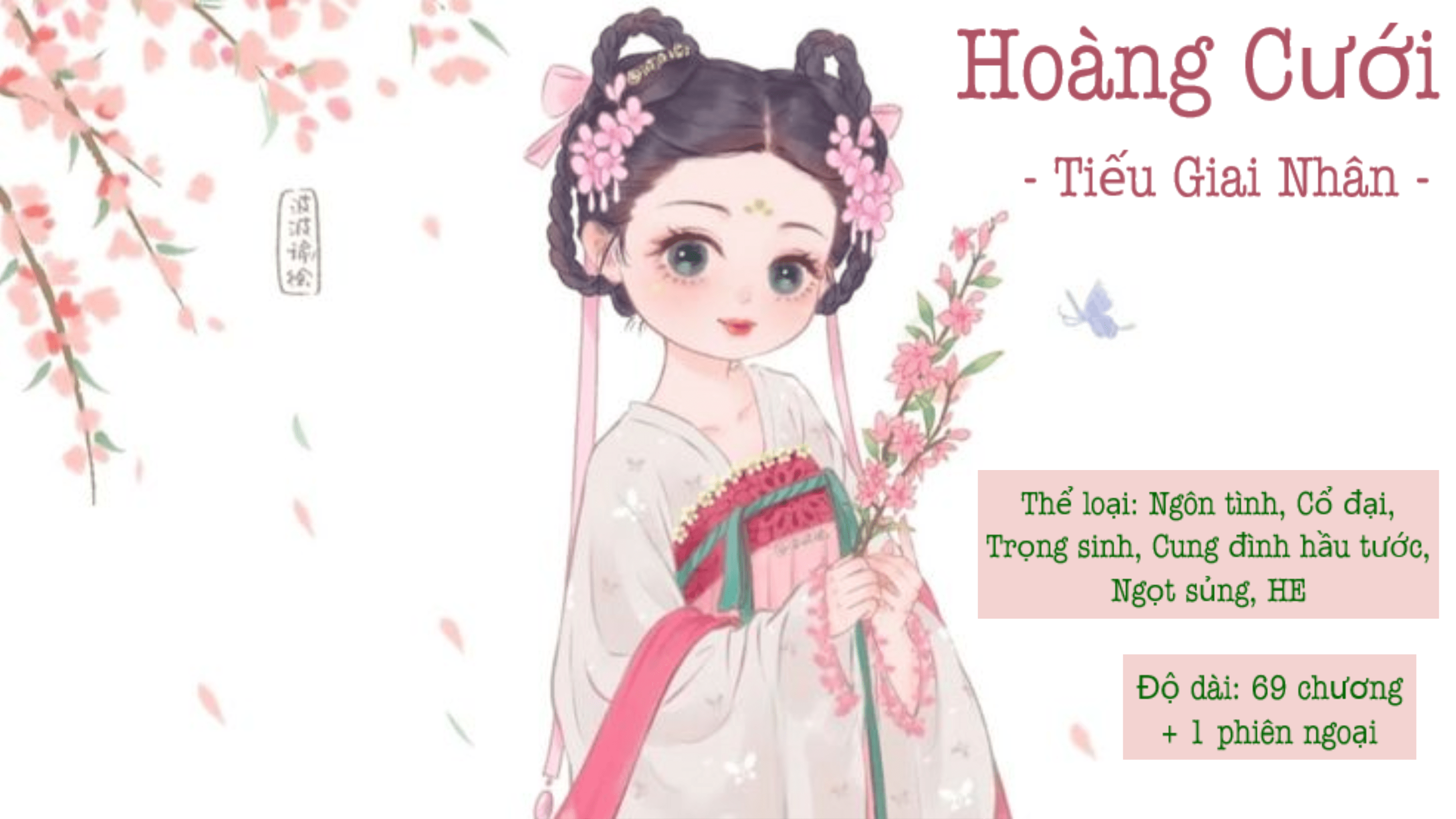 PHẦN 1｜Chương 1 - 20