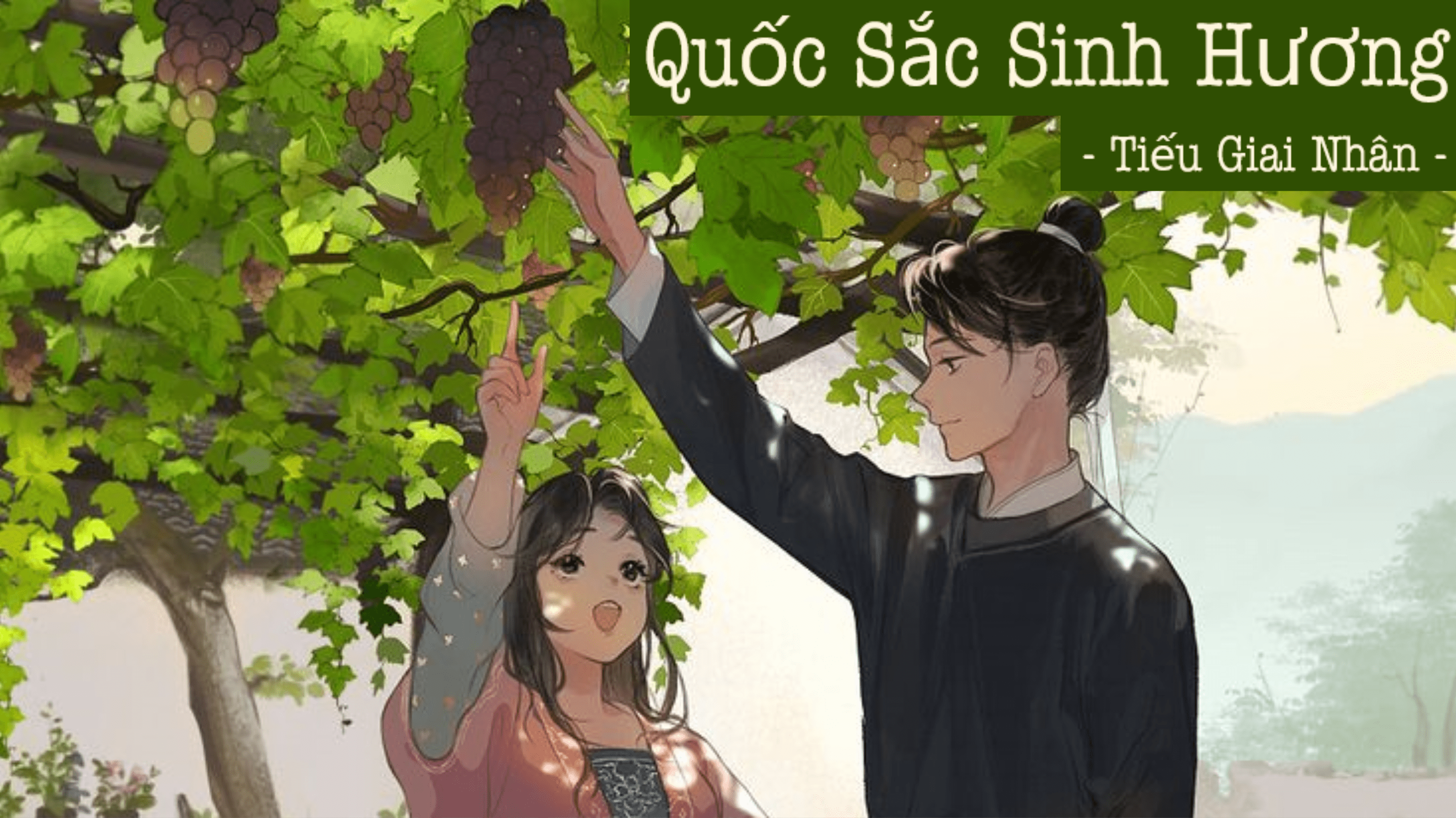 PHẦN 1｜Chương 1 - 24