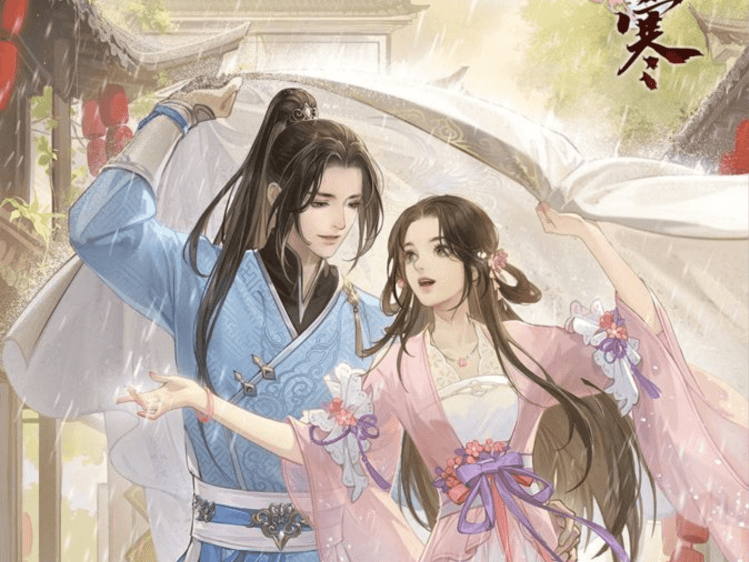 [Hán Việt] Gả Vai Ác – Bố Đinh Lưu Li