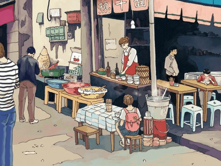 [Hán Việt] Ta Ở Nhân Gian Bày Hàng Vỉa Hè – Momocha