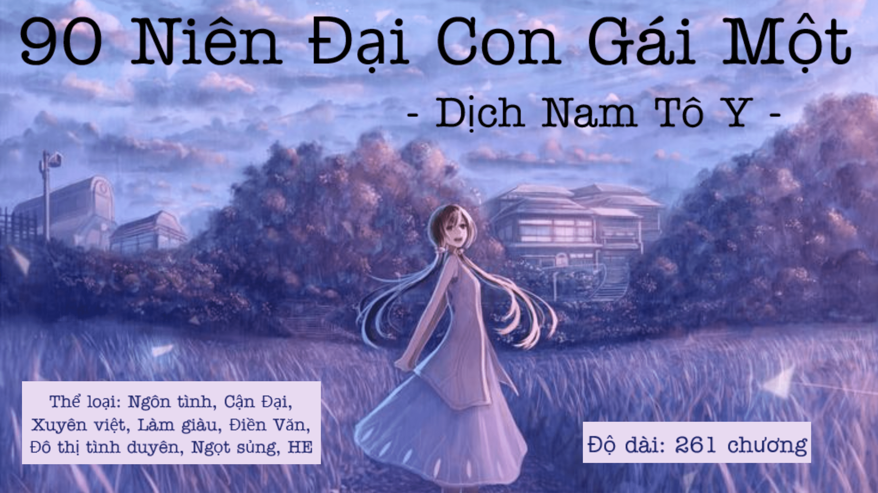 PHẦN 1｜Chương 1 - 19