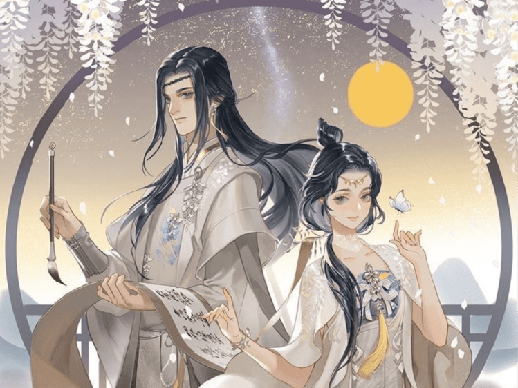 [Hán Việt] Tuyệt Thế Luyện Đan Sư Hoàn Khố Cửu Tiểu Thư – Dạ Bắc